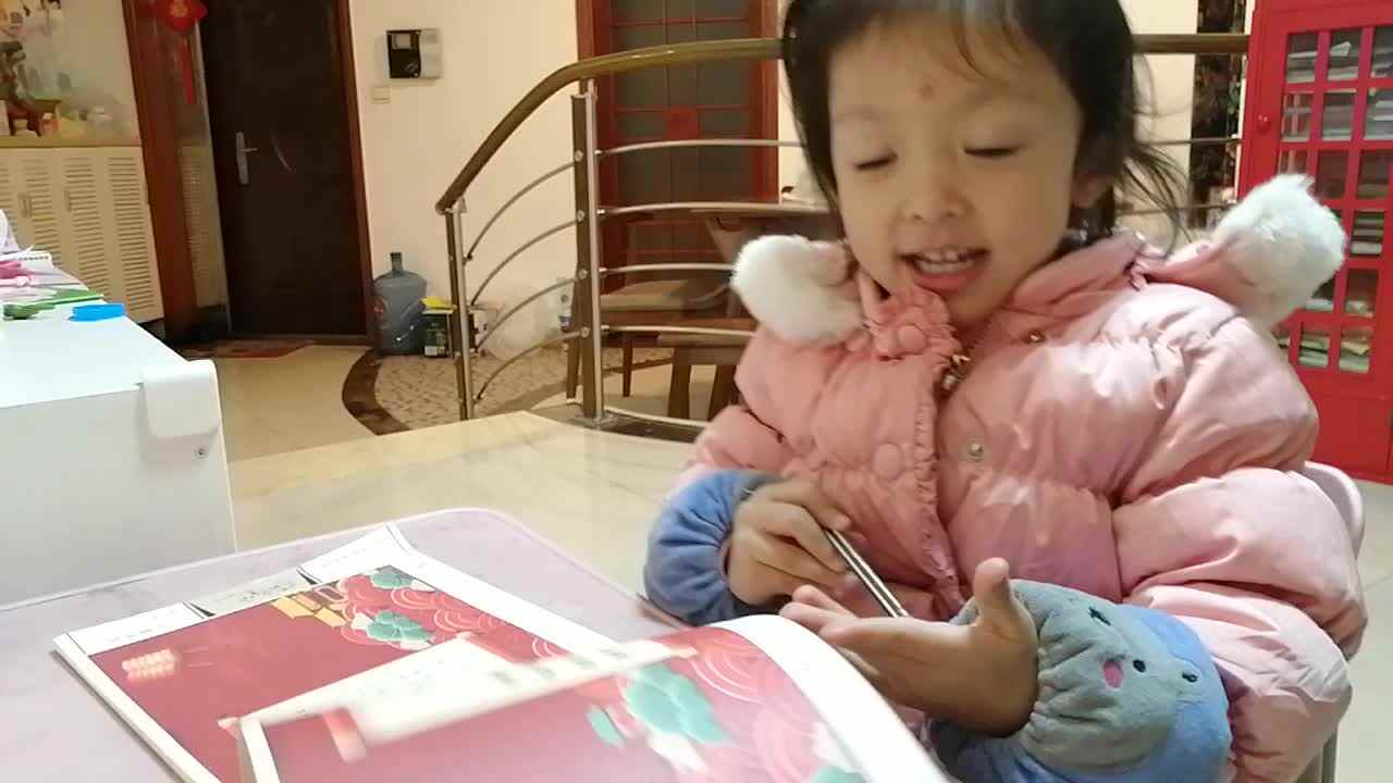 VID_20191204_195651.mp4