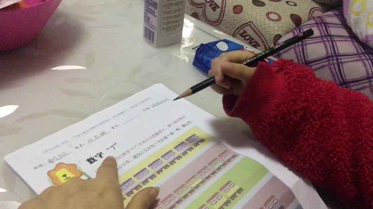 9C960052-46C9-47DF-B2E2-FEFD813D5E97.MOV