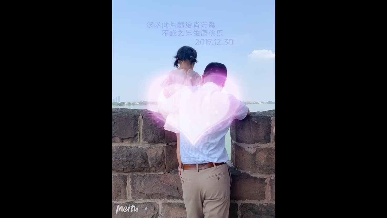 愿世间所有美好与你环环相扣