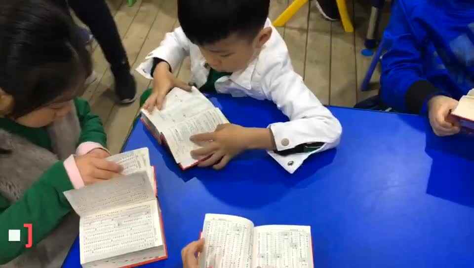 认真学习的我们