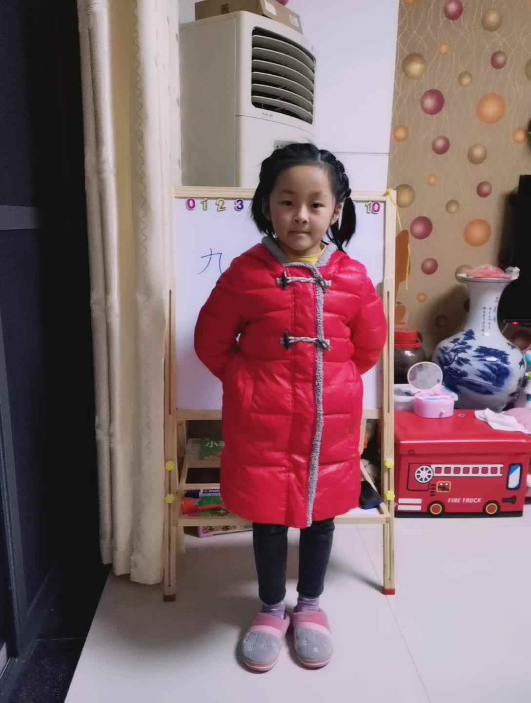 MV_20191205_210123.mp4