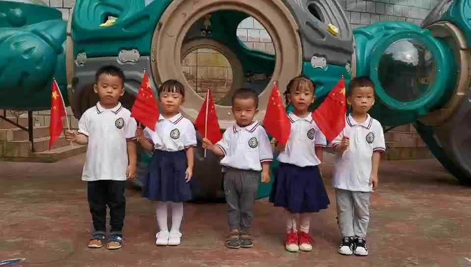 五星红旗.mp4