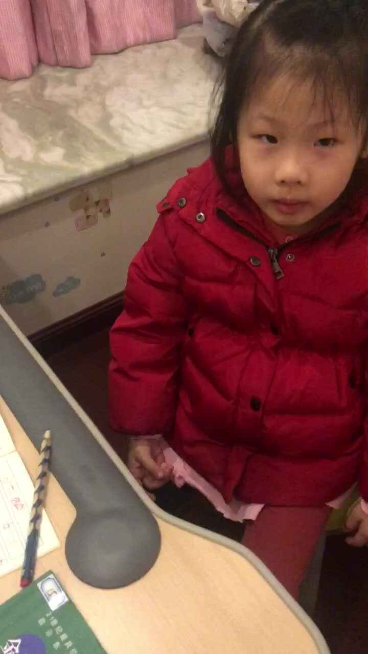 复韵母ue 的第一个要点