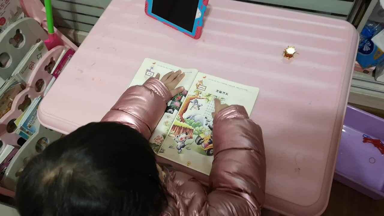 复习儿歌1