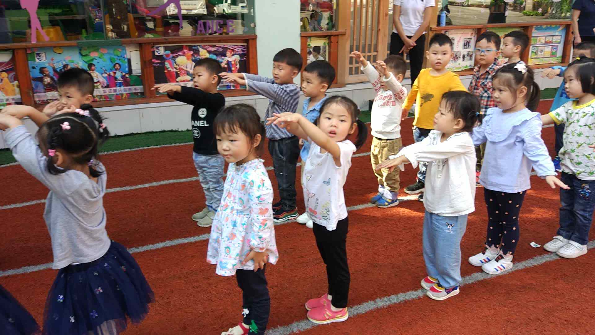 运动时间