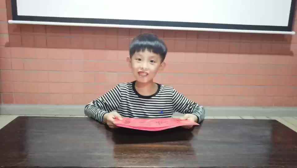 开心阅读的每一秒17