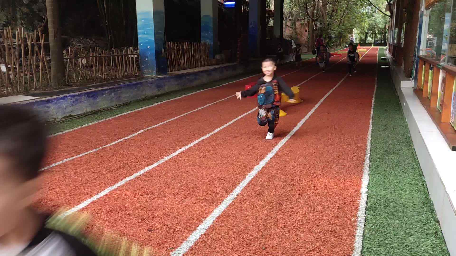 体能活动