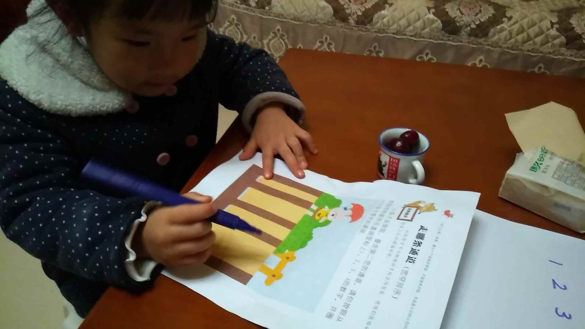 比较宽窄.mp4
