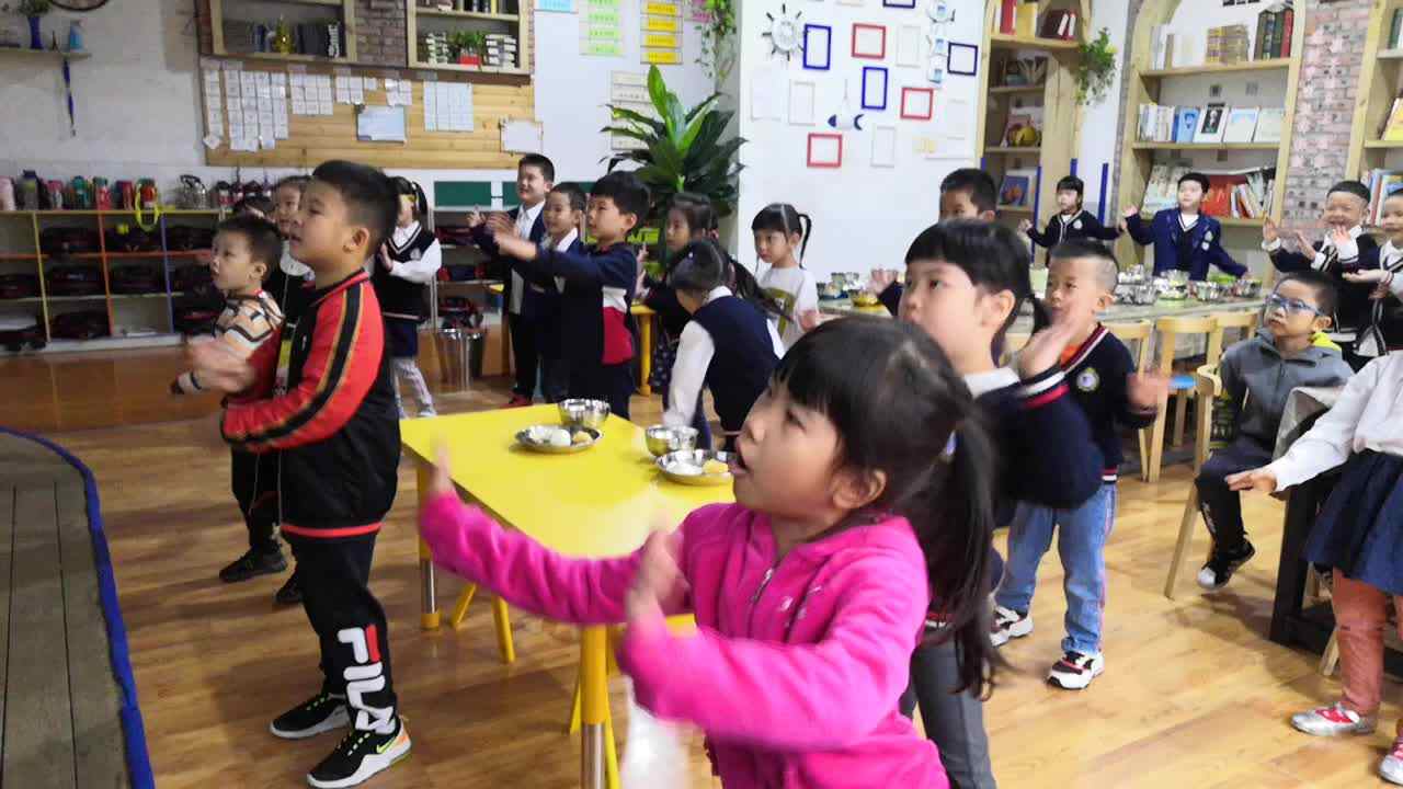 快乐的我