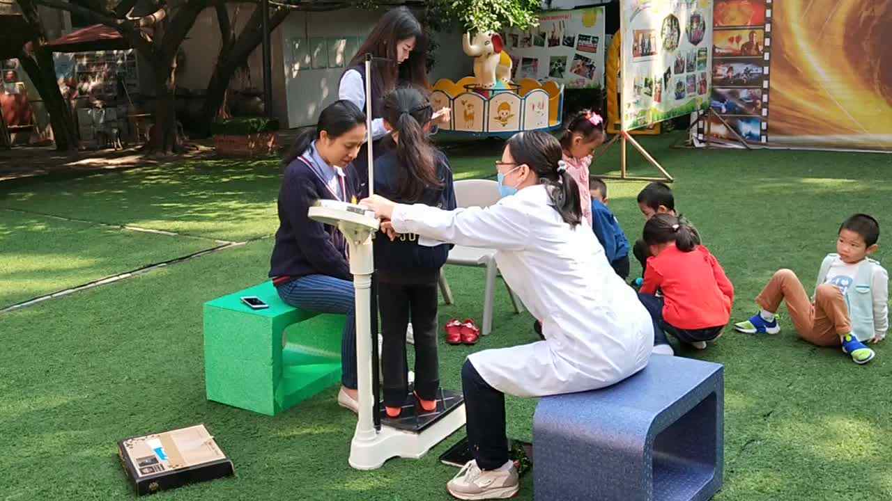自我认知