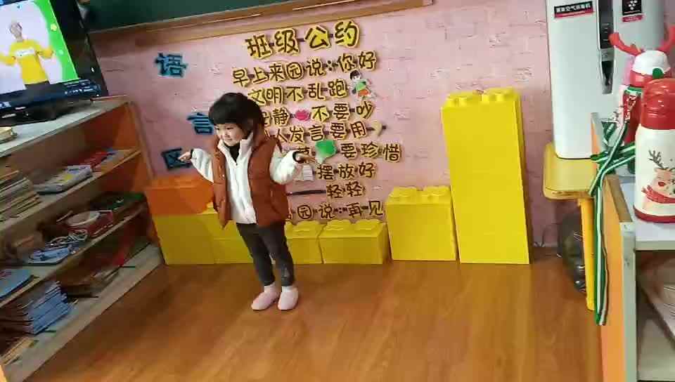 体能8