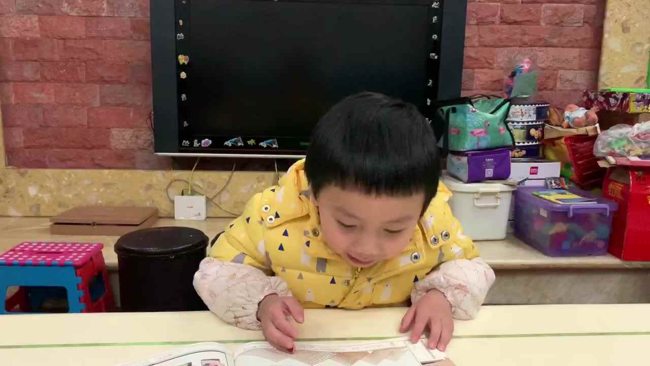 轩轩解读登鹳鹊楼.MOV