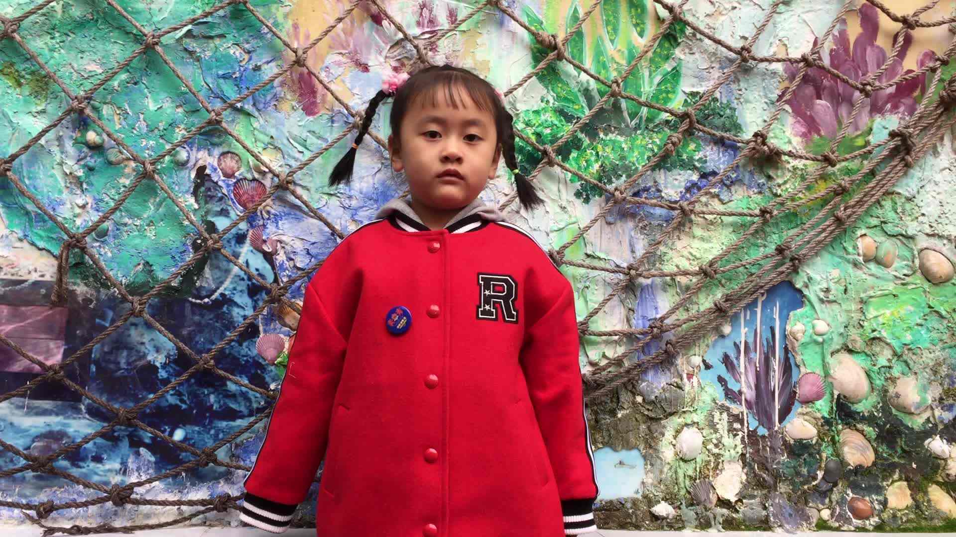 幼儿日常