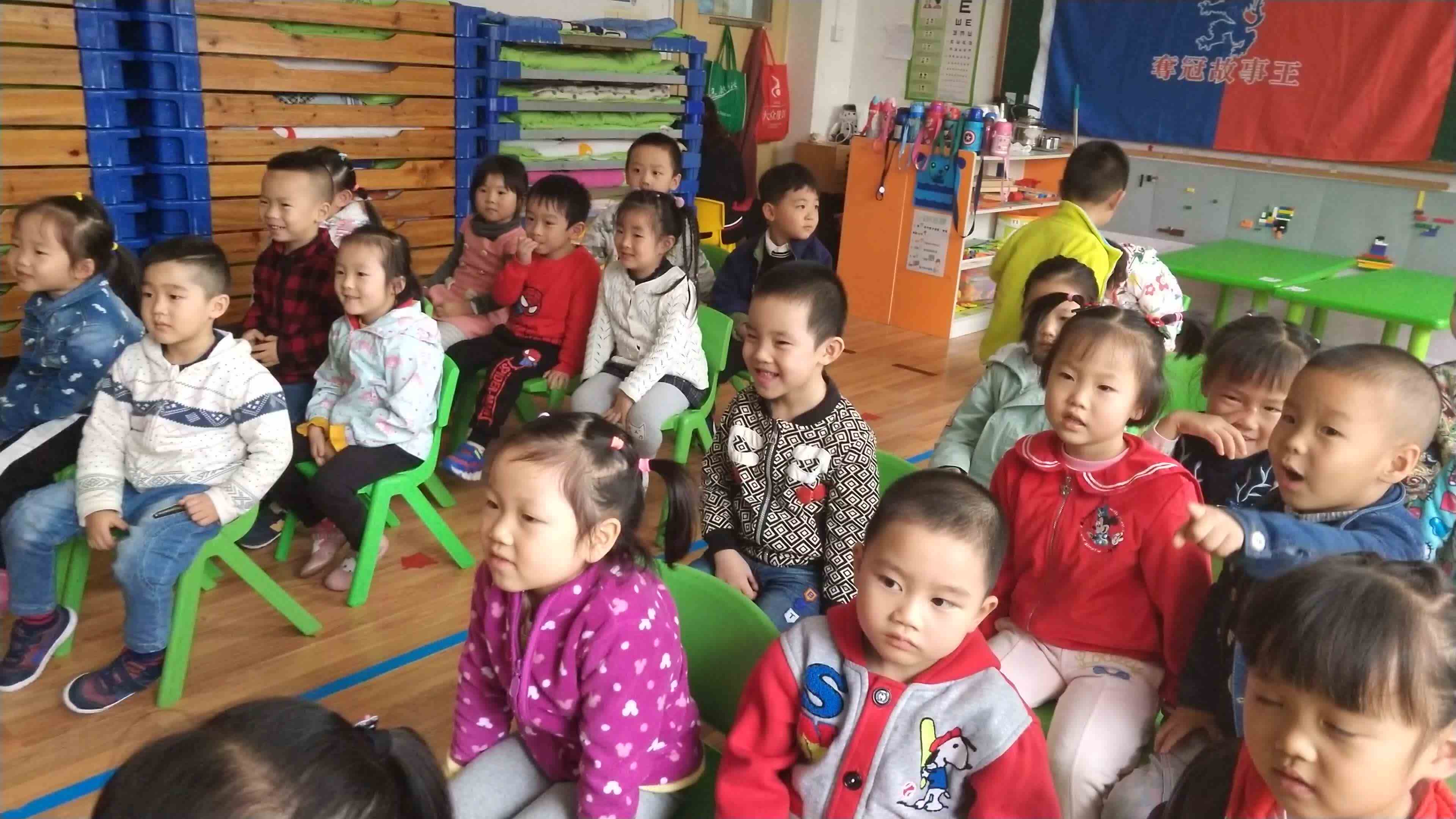 英语