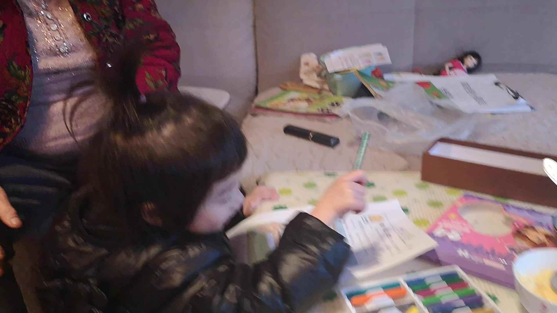 VID_20191205_175110.mp4