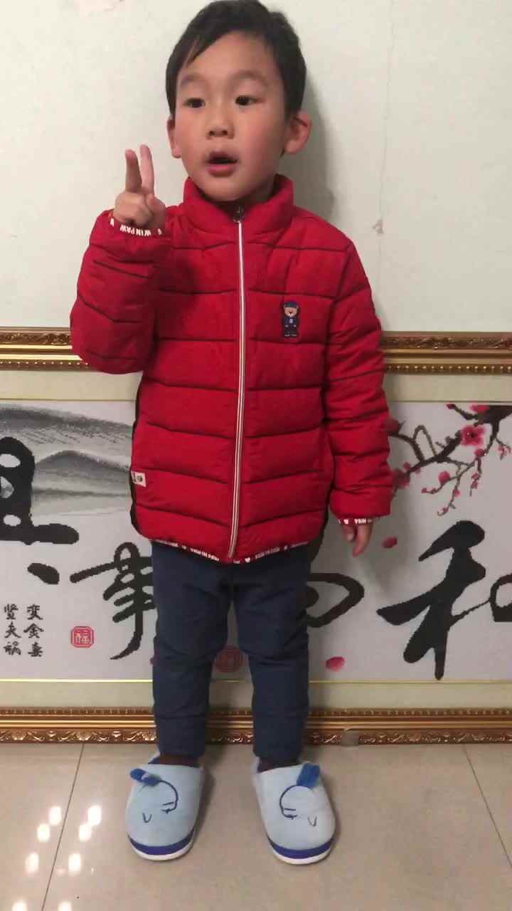 眼睛的秘密