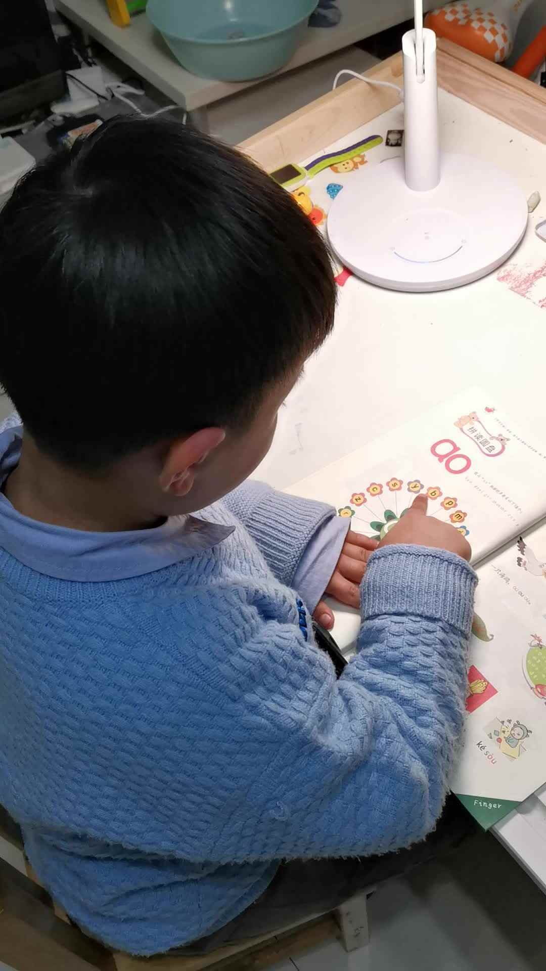 12月2日家庭作业(2)