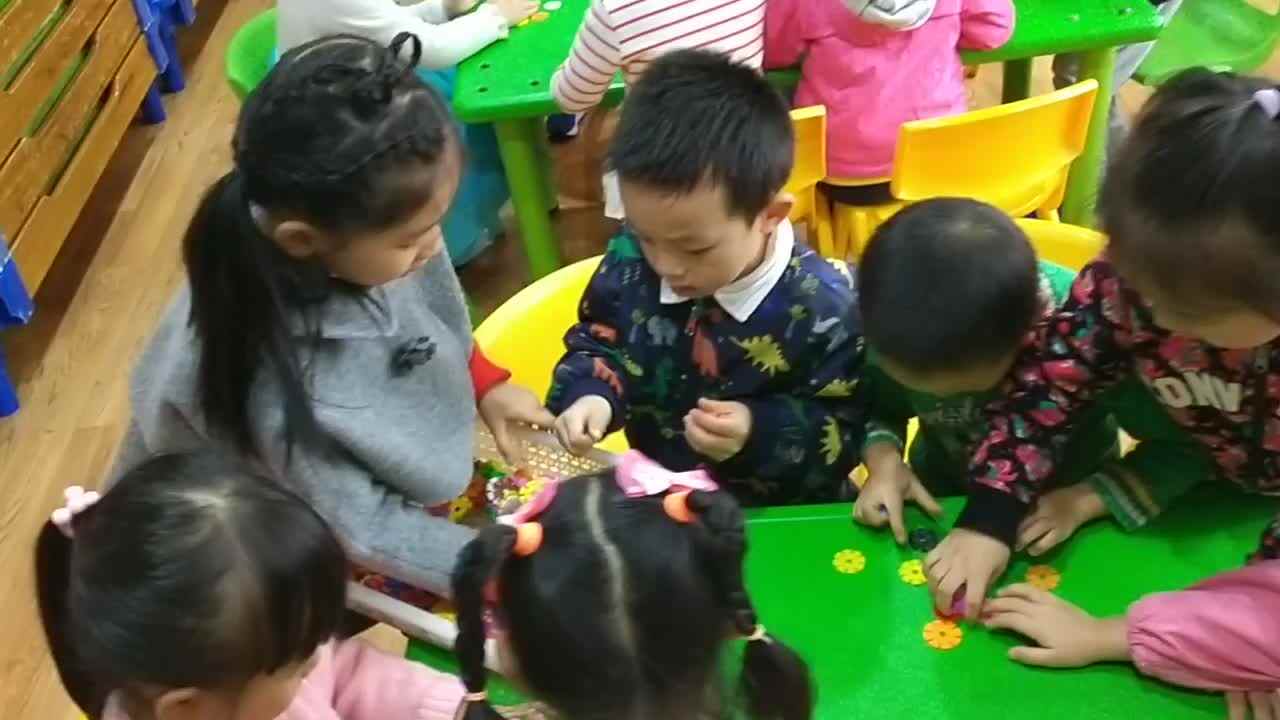 自然符号的认识.mp4