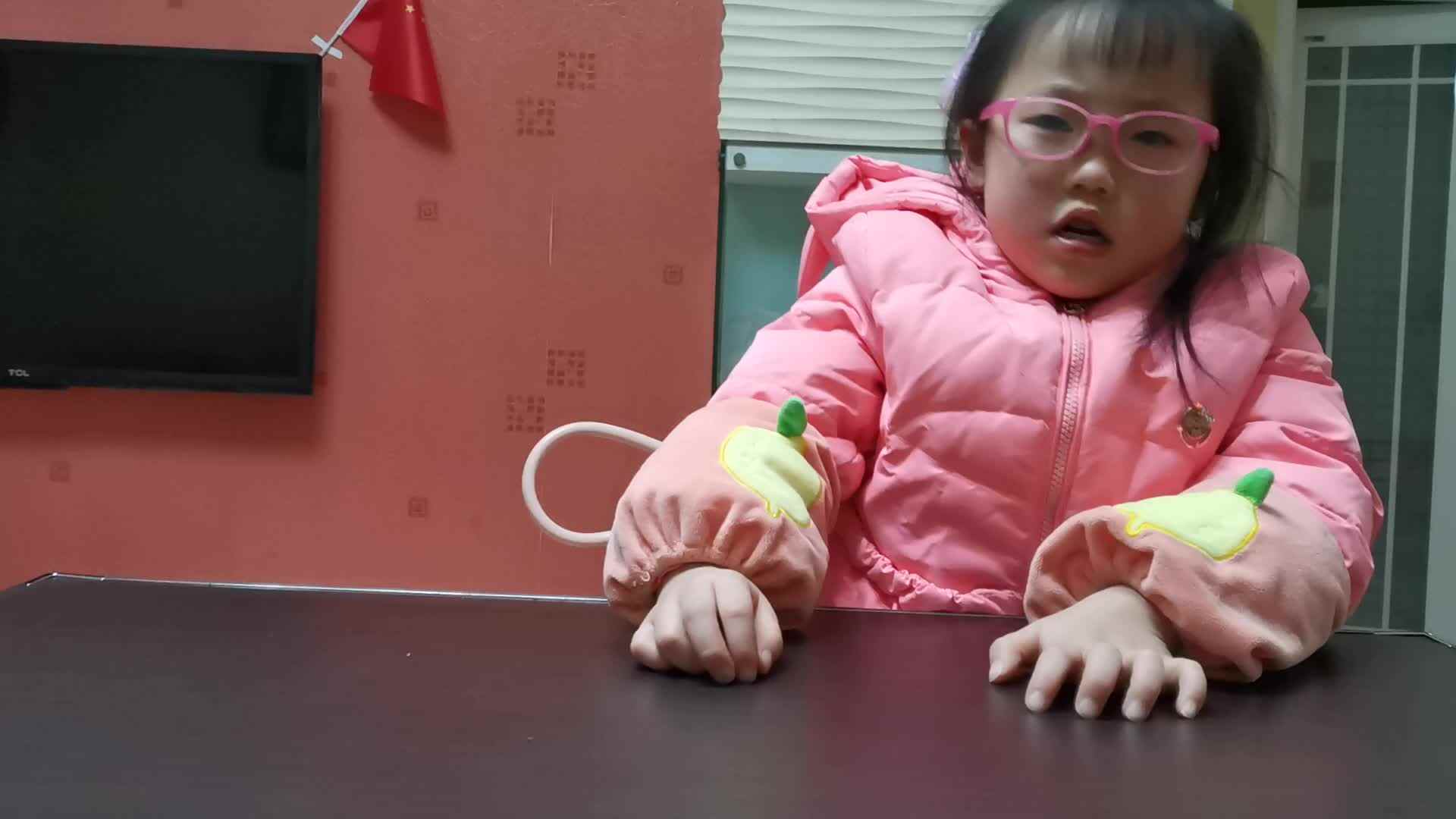 阅读《我是一只小虫子》要点