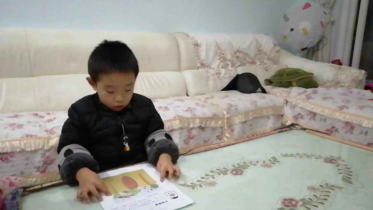比较粗细.mp4
