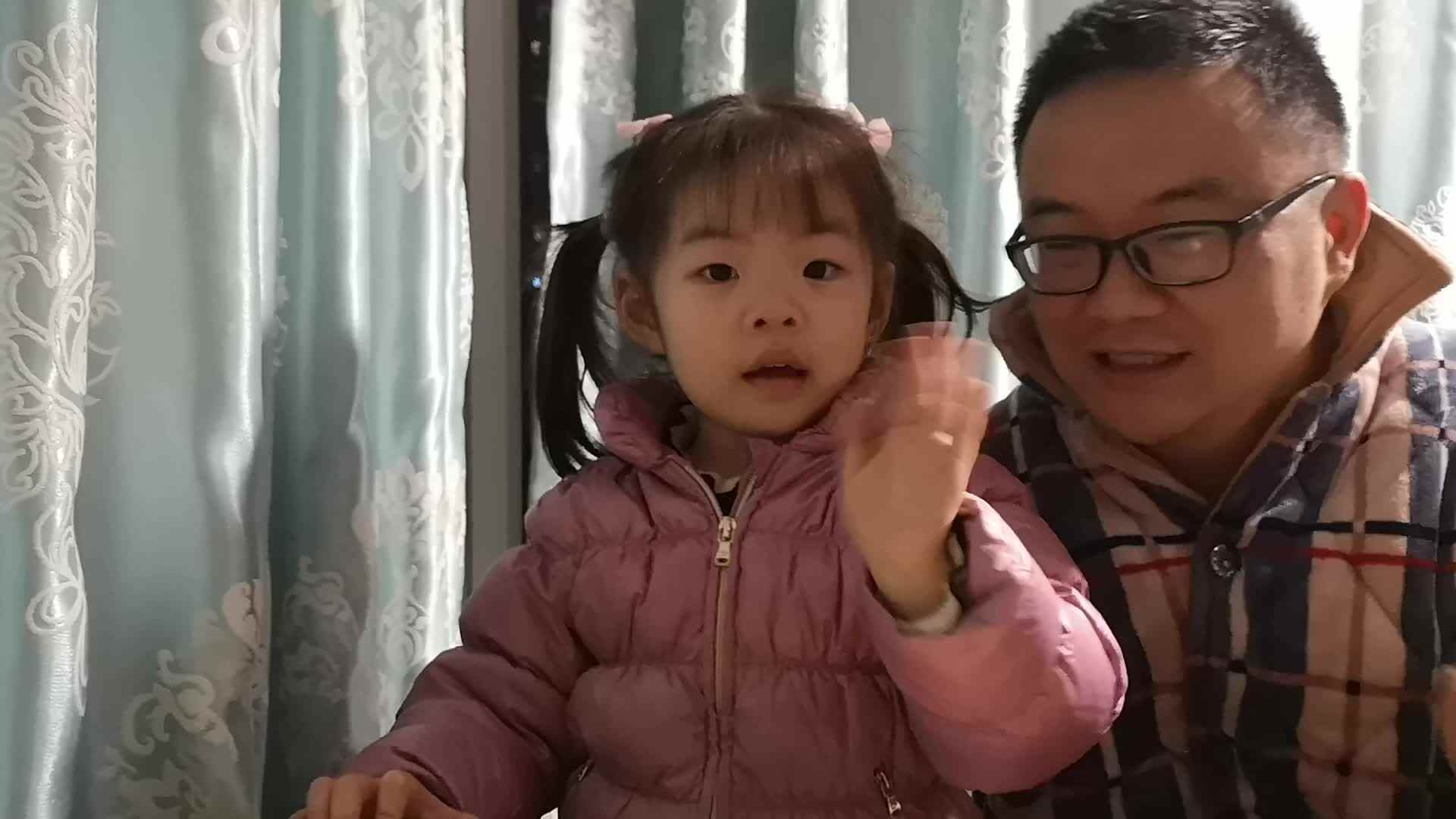 family.mp4
