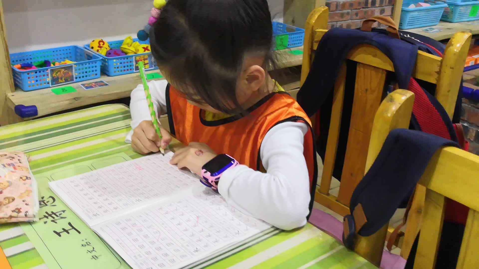 品德与专注力