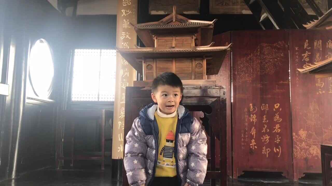 trim.3D6092A2-94B0-4150-A755-6B1B137F5525.MOV