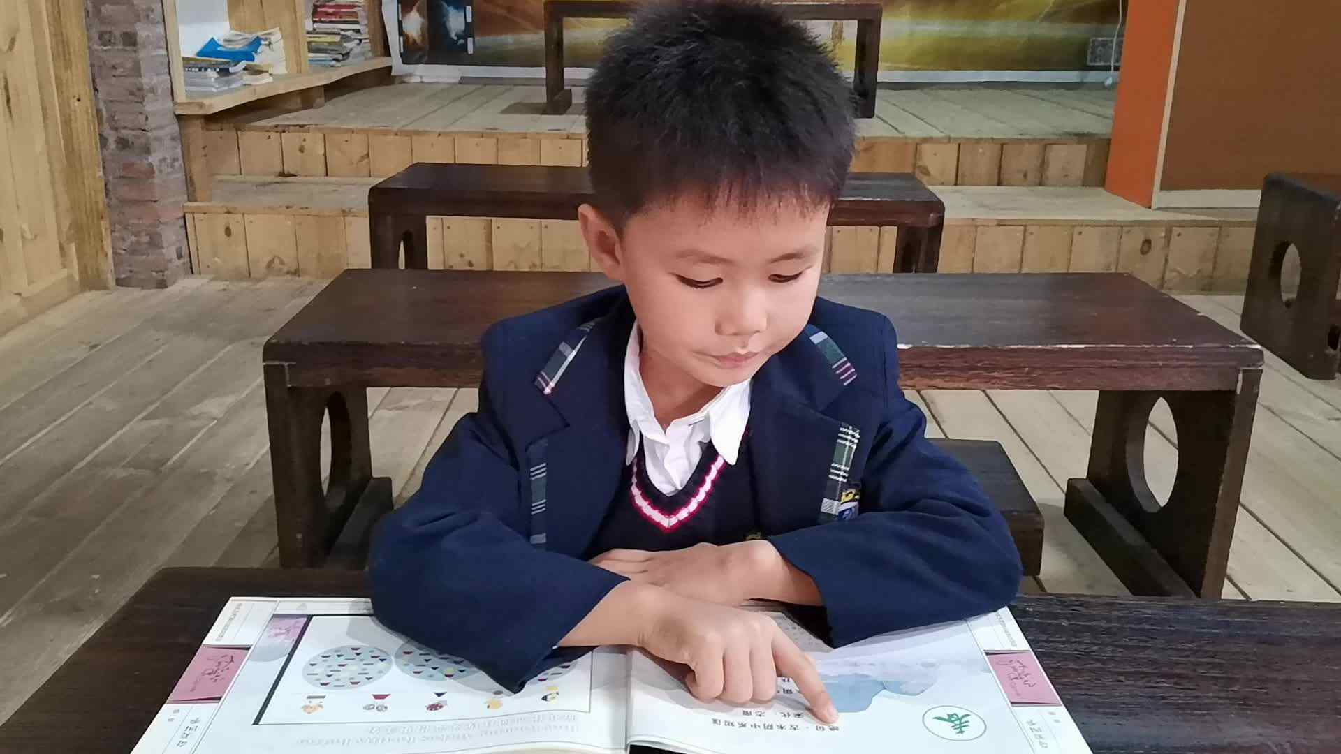 专注力3