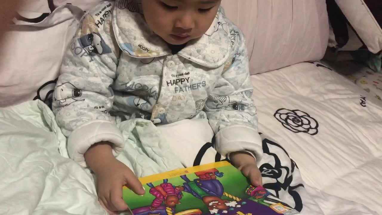 实验中班家庭作业20191218家庭作业-21号