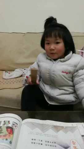 07A4BD3F-0A09-4616-87EC-CD8B1BA6CCAE.MOV
