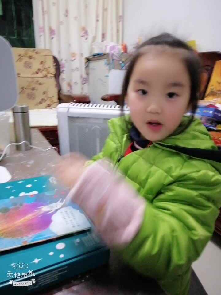 当小虫子有什么不好的地方.mp4