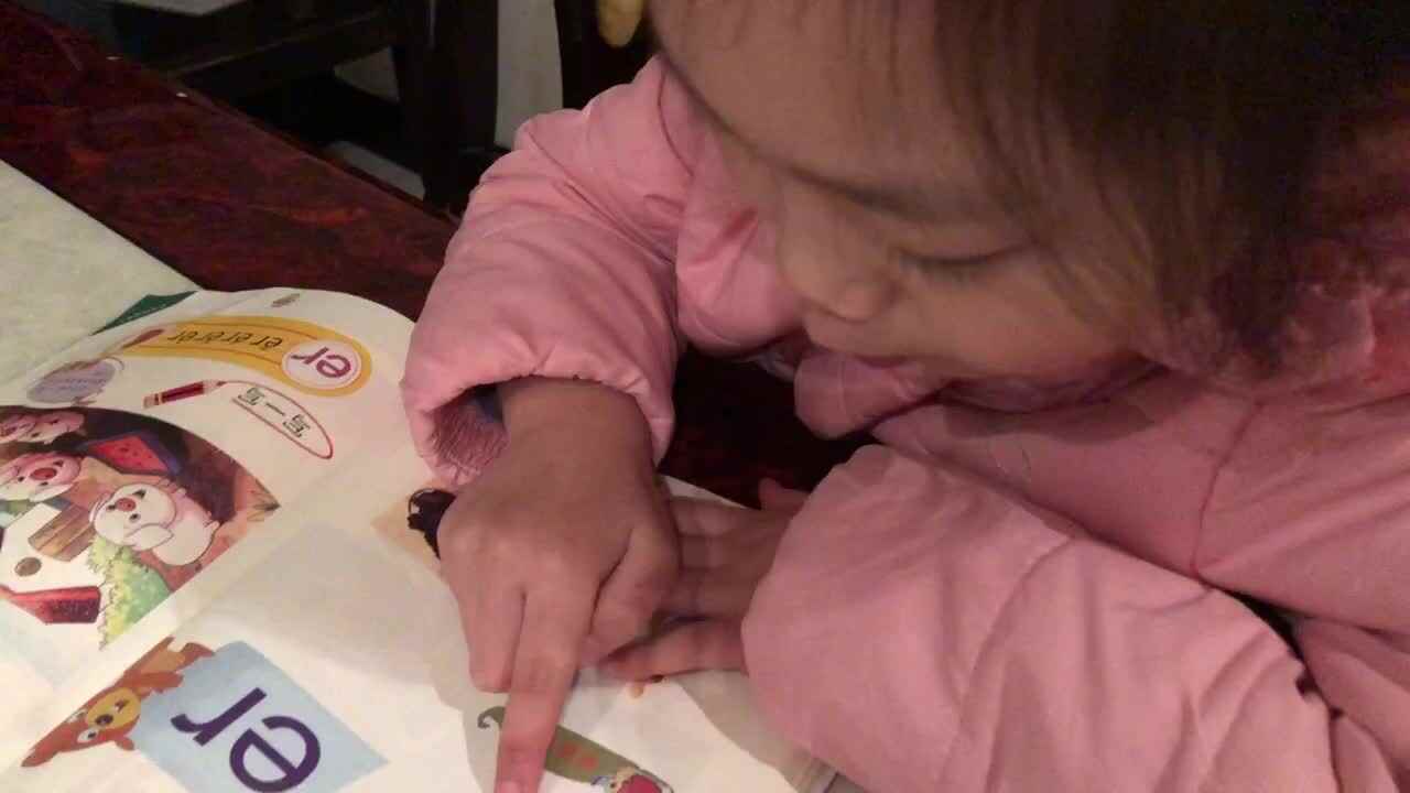 12月24日学前A班周余萌