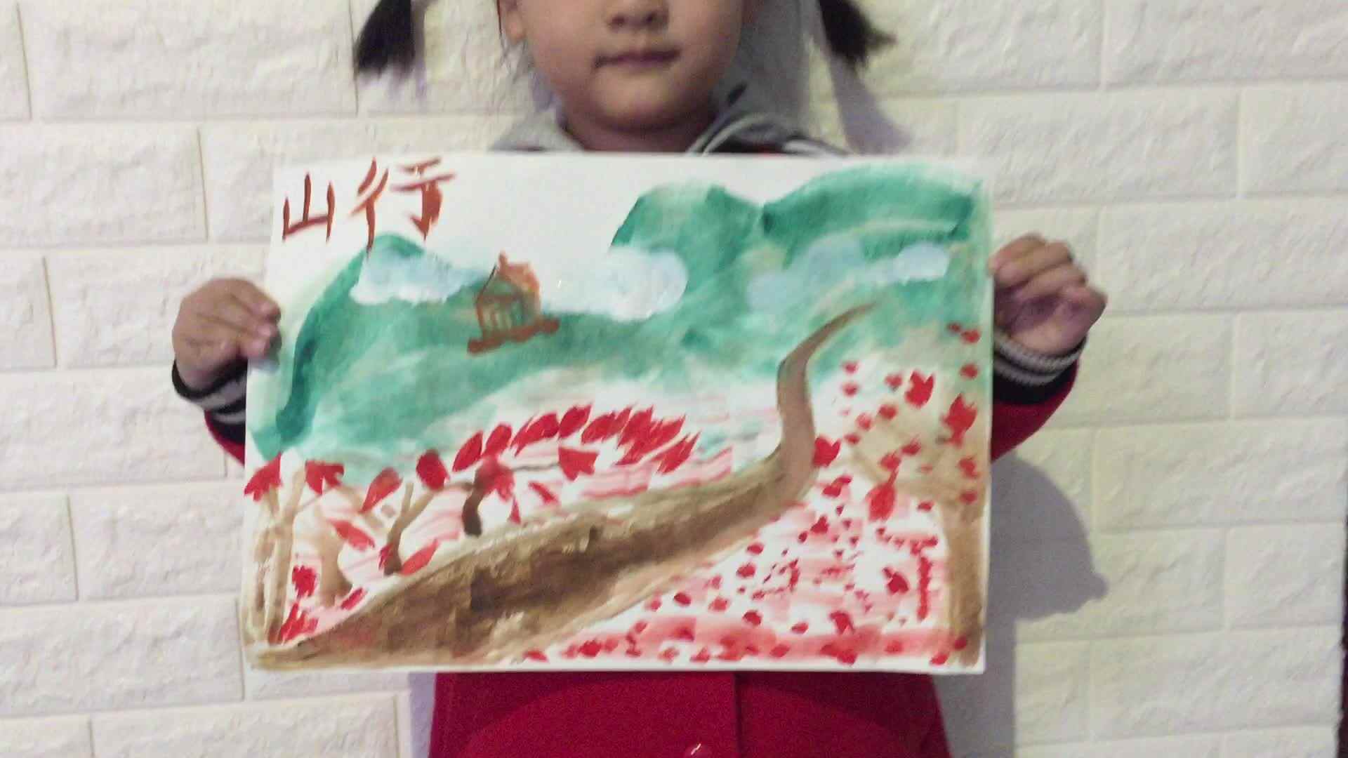 幼儿日常