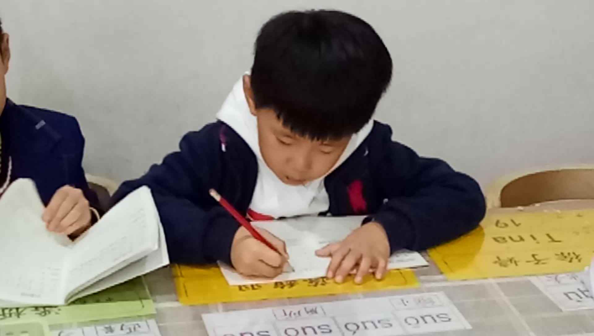 我的快乐2