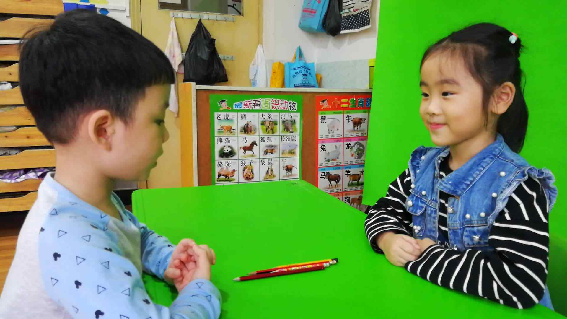 认知课程 思维逻辑