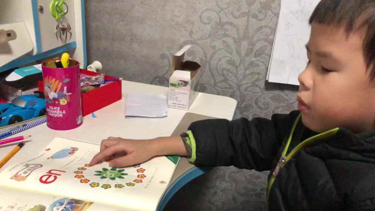 3DDD6670-4127-4545-BCEA-865632A8747A.MOV