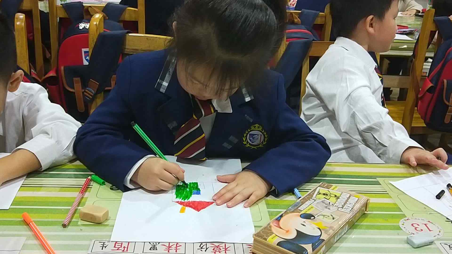 我们的快乐4