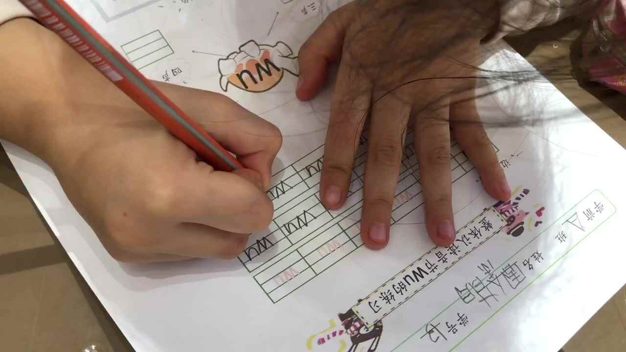 12月3日学前A班周余萌
