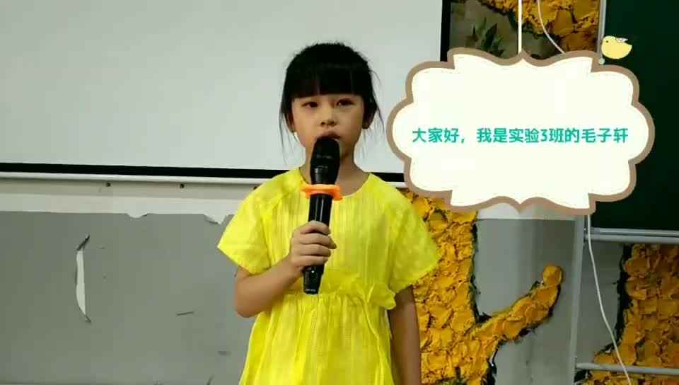歇后语姜太公钓鱼愿者上钩