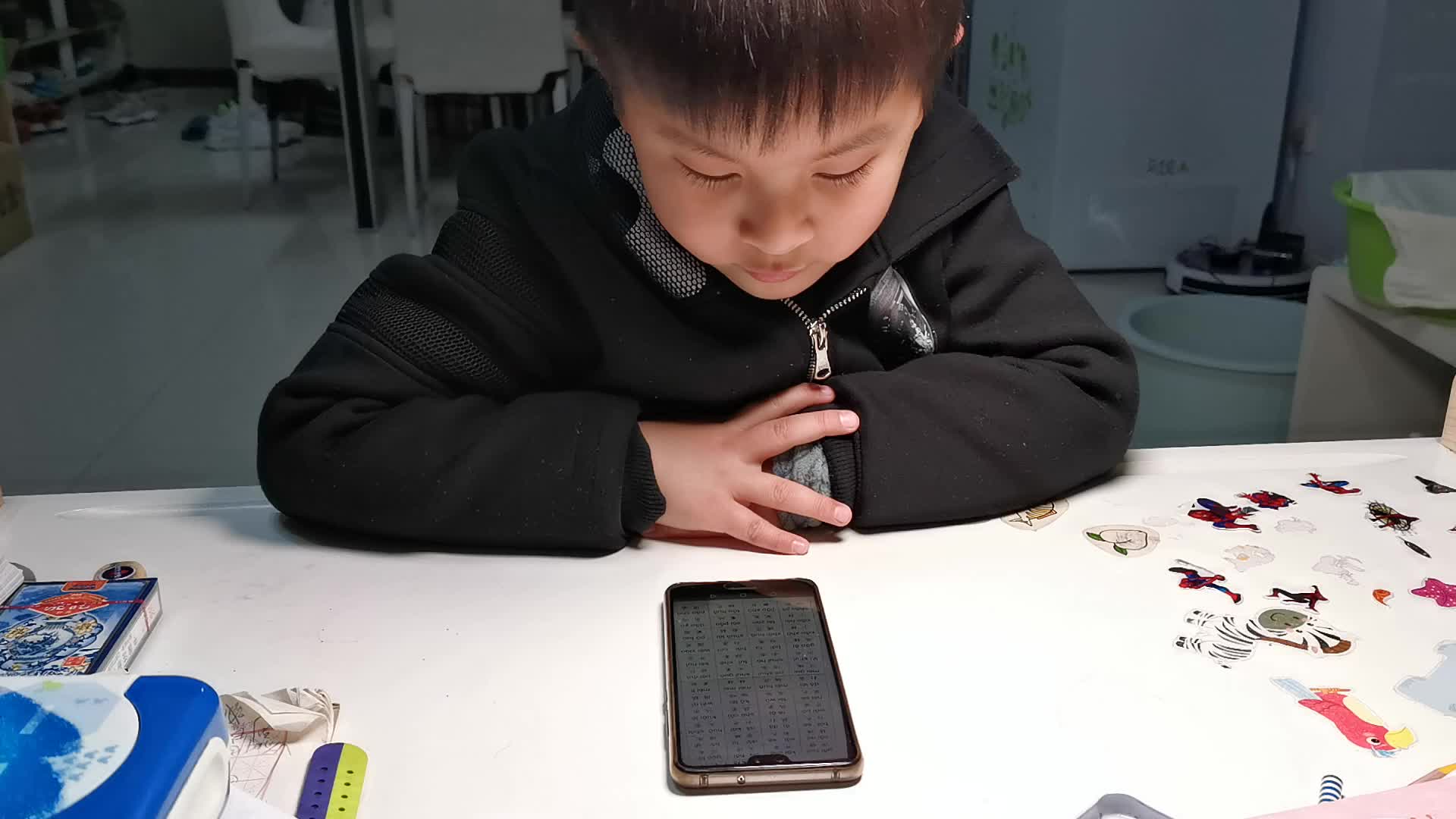 12月23日家庭作业(3)