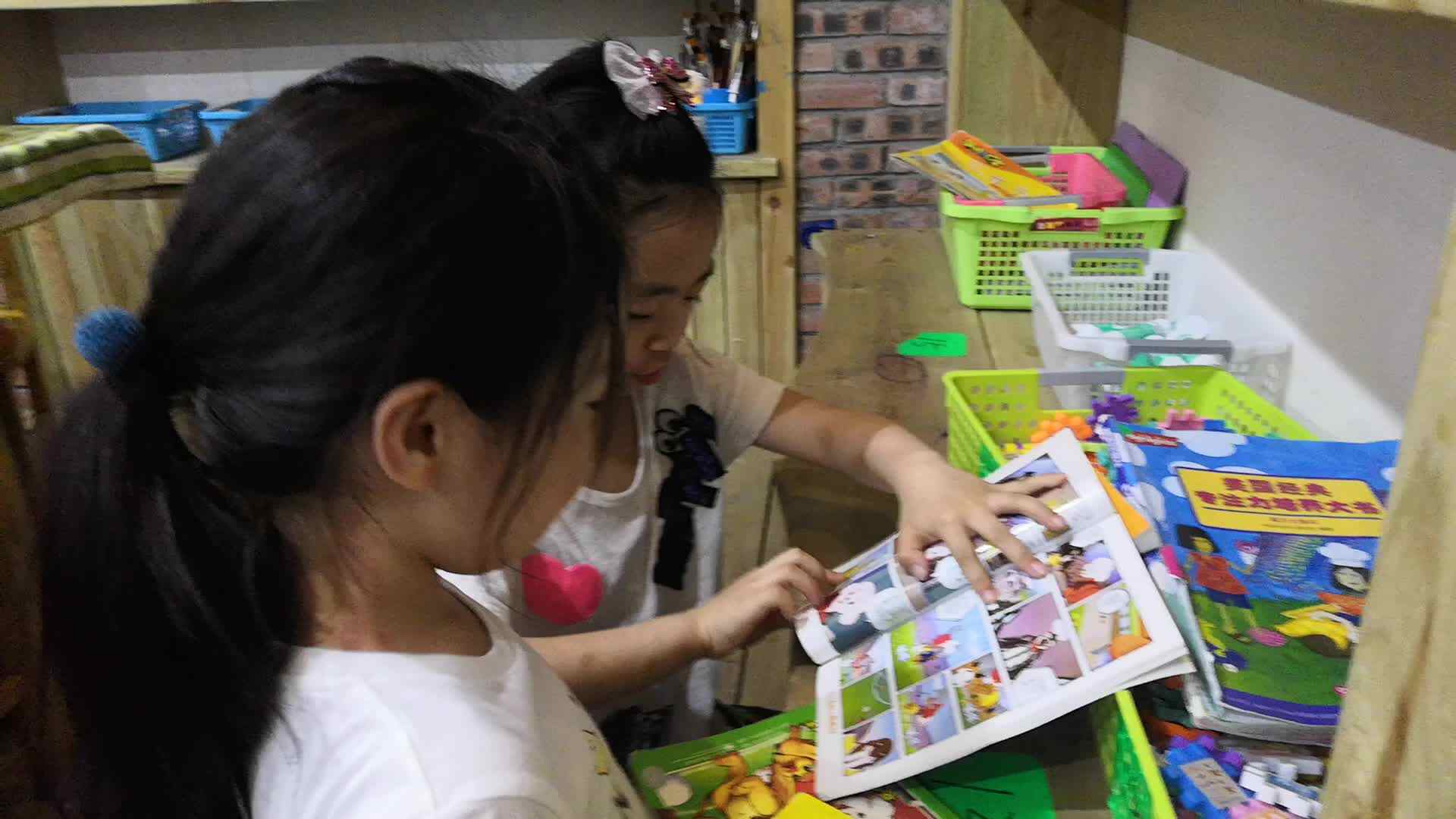 日常知识