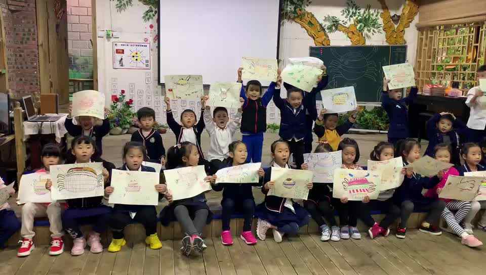 学习乐趣多5