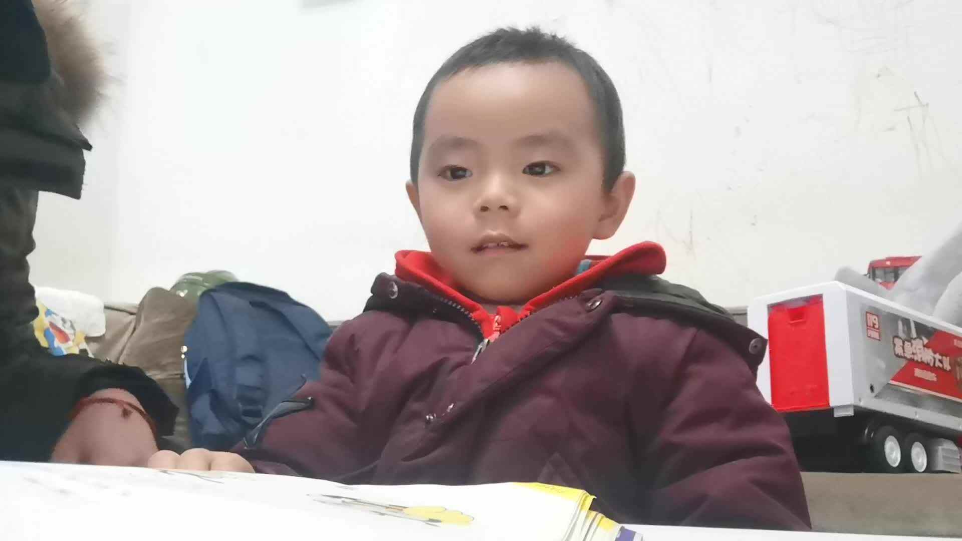 20191210《小蜜蜂》黄钰轩
