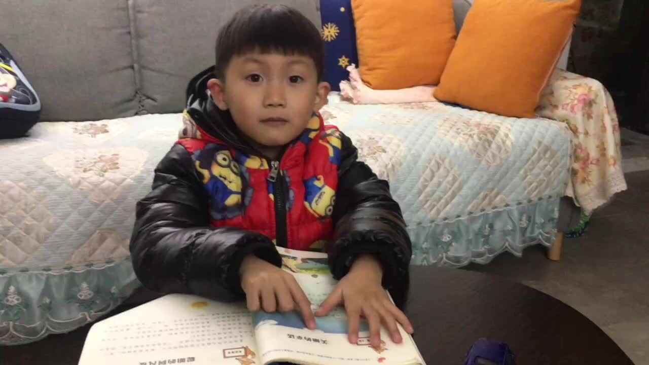 美丽的童话