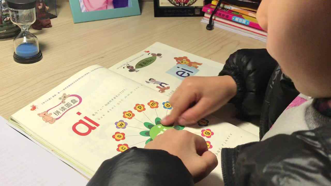 trim.807F2CED-0B01-476F-B0AF-0933ABBBD0F1.MOV