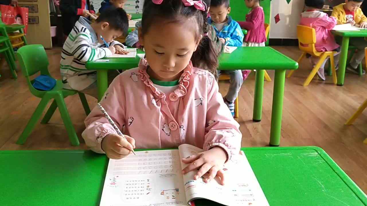 数学 (2)