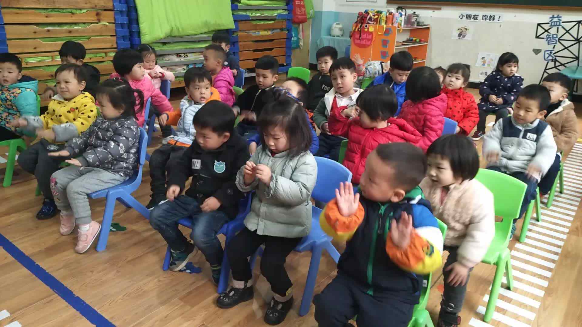 上位律动