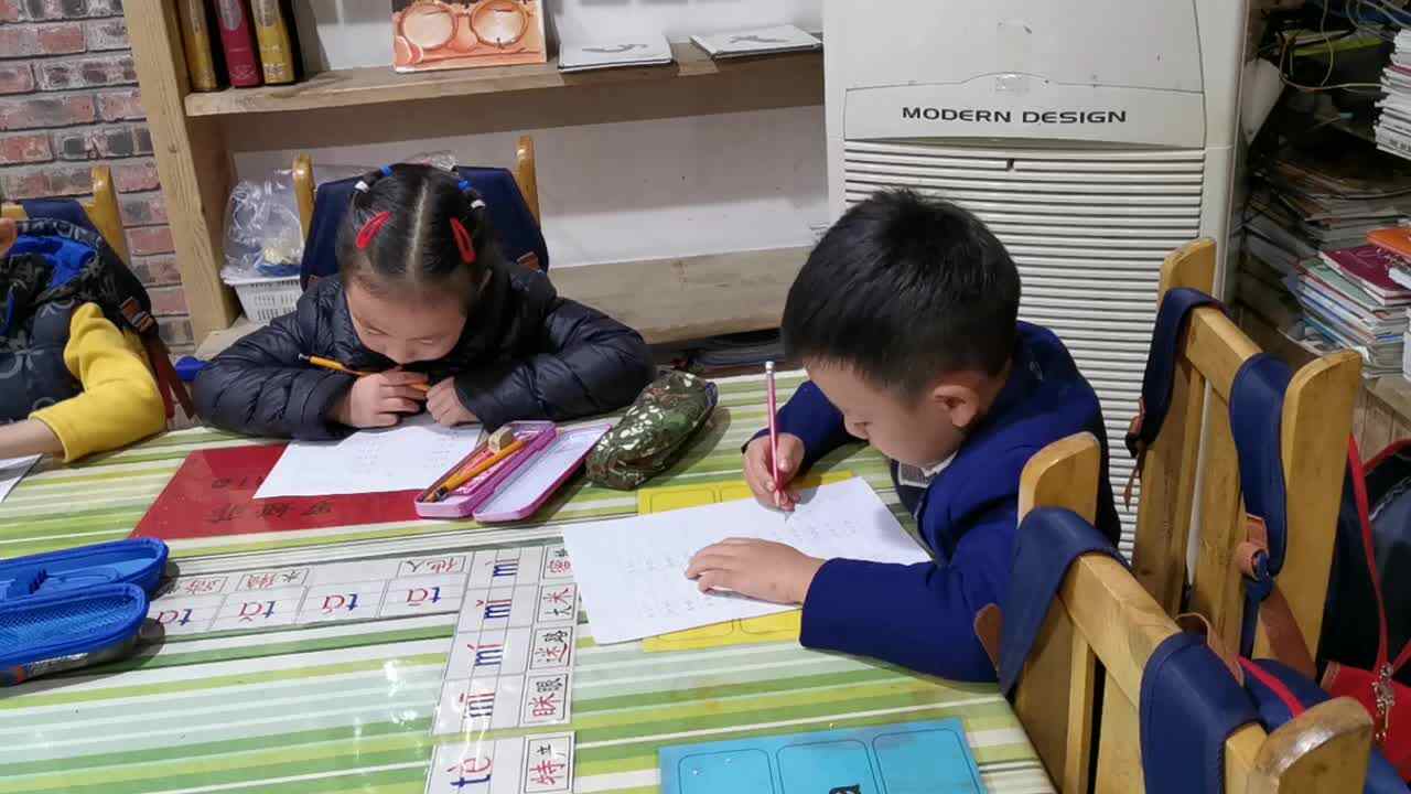 活力满满的一天2