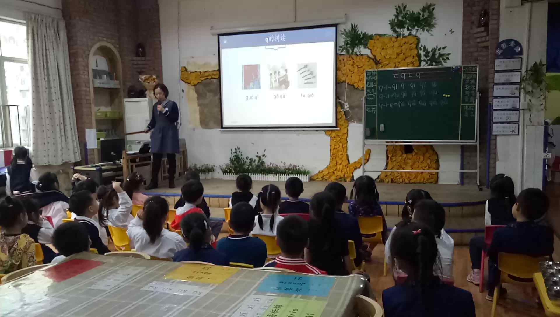 快来学习吧