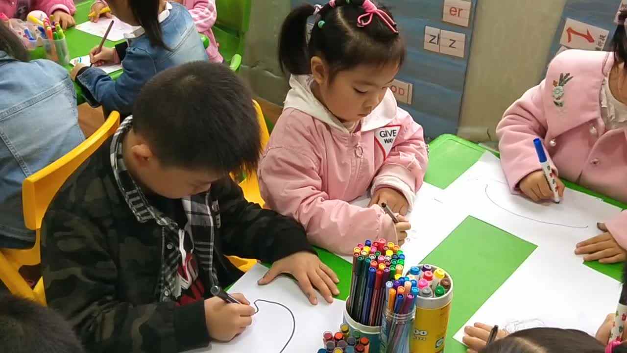 艺术